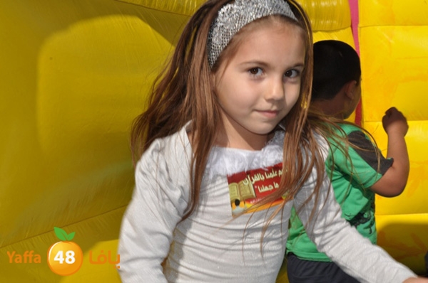 7era2f3alyeat427 (11).JPG